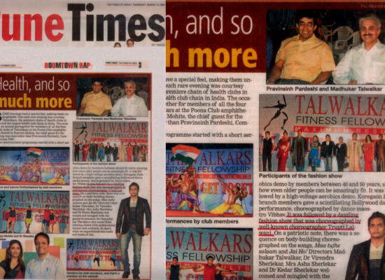 Choreographers Featured in Times of India